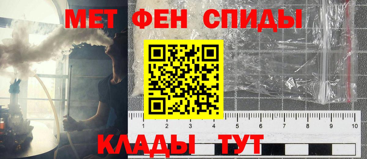 АМФЕТАМИН  Вход с VPN  Нижний Новгород  АМФЕТАМИН  Amphetamine 98% 