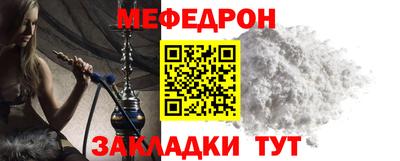 шишки Тара