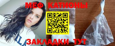 кокаин VHQ Тула