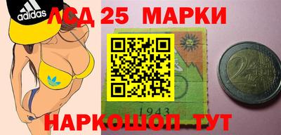 spice Туймазы