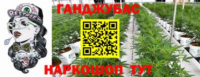 spice Туймазы