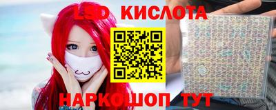 мефедрон мука Тверь