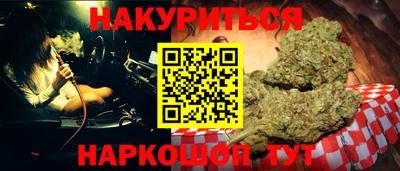 шишки Тара