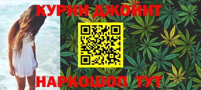 кокаин VHQ Тула