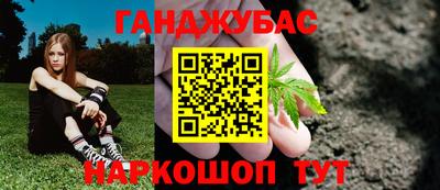 ALPHA-PVP Тулун