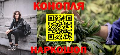 spice Туймазы
