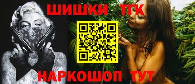 ALPHA-PVP Тулун