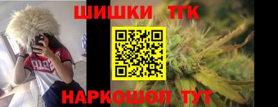 ALPHA-PVP Тулун