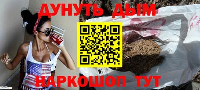 кокаин VHQ Тула