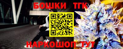 кокаин VHQ Тула