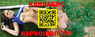 spice Туймазы