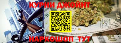 кокаин VHQ Тула