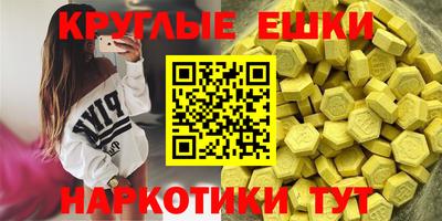 мефедрон мука Тверь