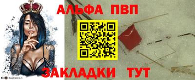spice Туймазы