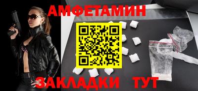 кокаин VHQ Тула