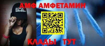 spice Туймазы