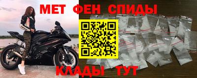 spice Туймазы