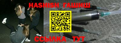 кокаин VHQ Тула
