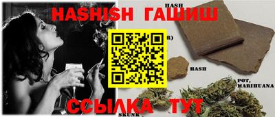 кокаин VHQ Тула