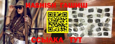 spice Туймазы