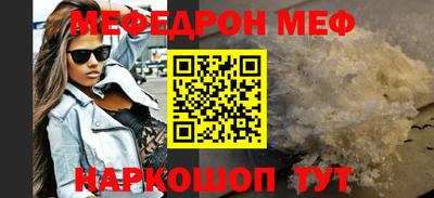 шишки Тара