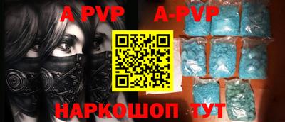кокаин VHQ Тула